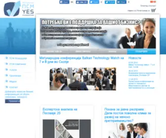 Yesincubator.org.mk(Претприемнички Сервис за Млади) Screenshot