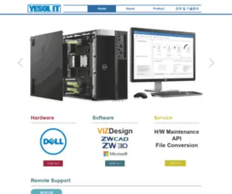 Yesolit.com(예솔정보) Screenshot