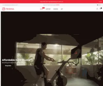 Yesoulfitness.com(YESOUL® Exercise Bike) Screenshot