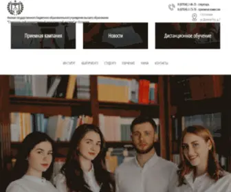 Yesspi.ru(Филиал Ставропольского государственного педагогического института в г.Ессентуки) Screenshot