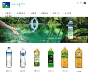 Yeswater.com.tw(悅氏礦泉水) Screenshot
