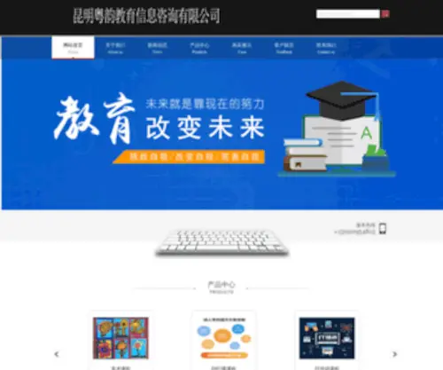 YeujYS.cn(YeujYS) Screenshot
