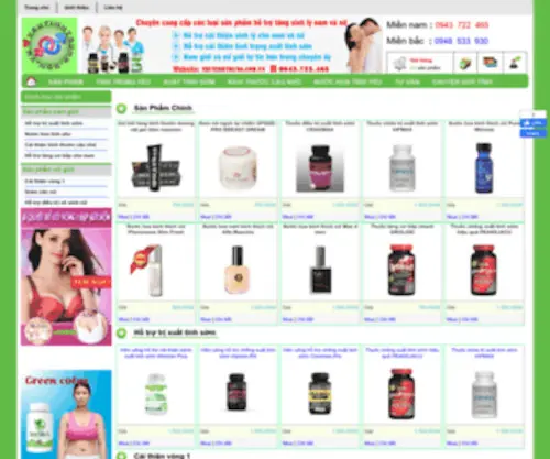 Yeutinhtrung.com.vn(Yeu tinh trung : Điều trị yếu tinh trùng hiệu quả) Screenshot