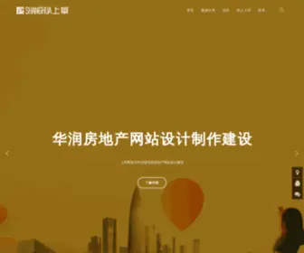 Yewd.com(常州上华网络公司) Screenshot