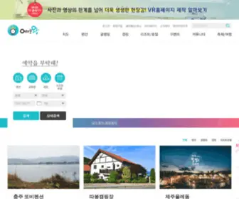 Yeyakwang.co.kr(Yeyakwang) Screenshot