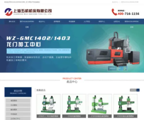 Yeyongsheng.com(ASIAGAMING网【www.573ks.com】) Screenshot