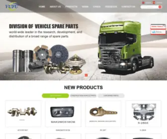 Yfautoparts.com(亿博) Screenshot