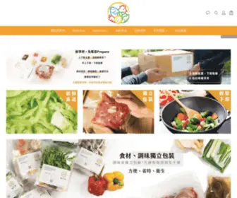 YFcfood.com(鮮準珼) Screenshot