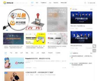 YFchuhai.com(专注服务中国互联网出海) Screenshot