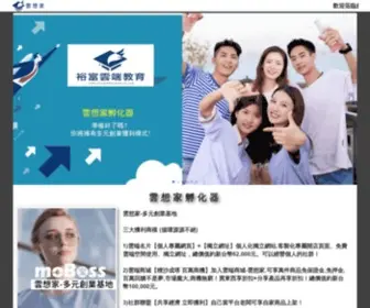 YFclouder.com(裕富雲端) Screenshot