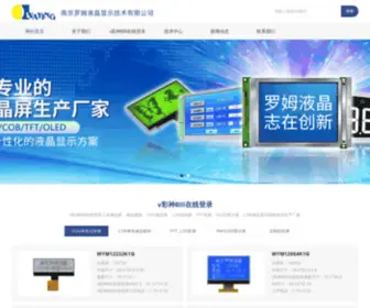 YFJSJT.com(信誉最好的网投平台) Screenshot