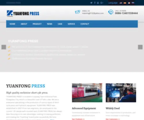 YFpress.com(YFpress) Screenshot