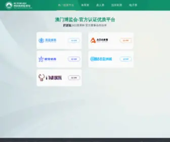 Yfqian.com(Cc国际网投网) Screenshot