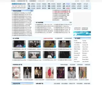 Yfu.cn(中国服装款式网) Screenshot