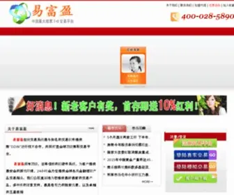 YFY999.com(Mg电子网站) Screenshot