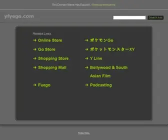 Yfyego.com(永豐餘消費品實業e購網) Screenshot