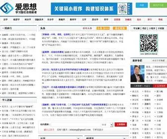 YG2.com.cn(域名) Screenshot