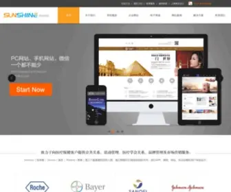 YG35.net(易举网络) Screenshot