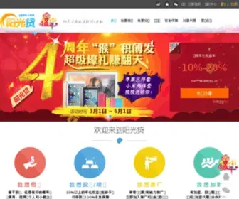 Ygjiedai.com(黑龙江快3) Screenshot