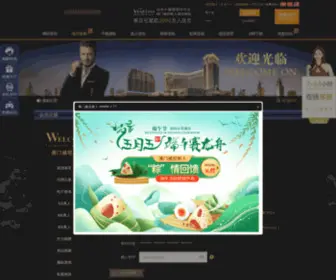 YGznofl.cn(和通讯录网) Screenshot