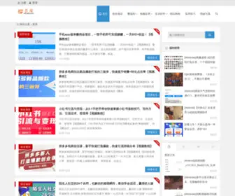 YHZ22.com(樱花庄) Screenshot