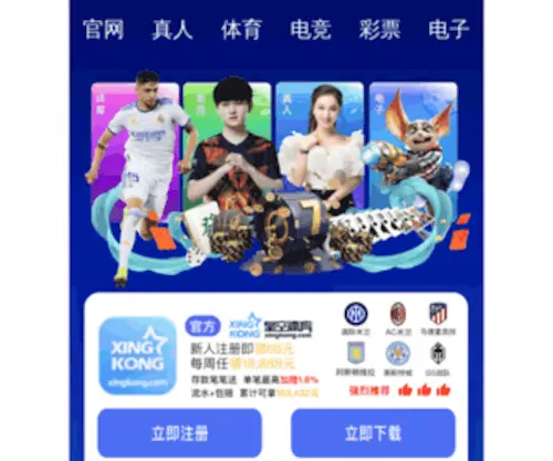 YHZY365.com(中医网) Screenshot
