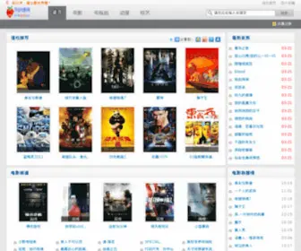 YI-Cheng.com.cn(YI Cheng) Screenshot