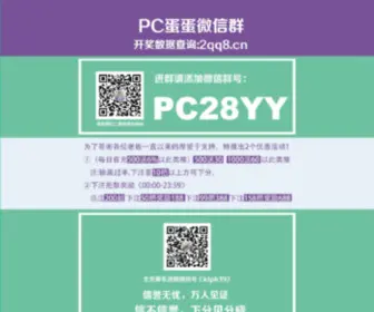 YI27.cn(YI 27) Screenshot