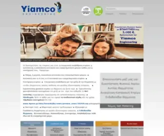 Yiamco.gr(ενεργειακή) Screenshot