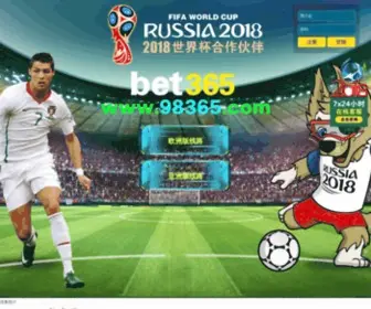Yiao.org(企业即时通讯) Screenshot