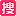 Yibingshou.com Favicon