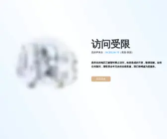 Yibo.com(Yibo) Screenshot