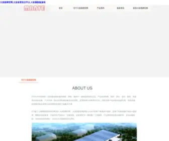 Yichengweiben.com(业界领先的游艺网站) Screenshot