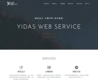 Yidas.com(宜達資訊) Screenshot