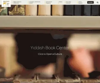 Yiddishbookcenter.org(Yiddish Book Center) Screenshot