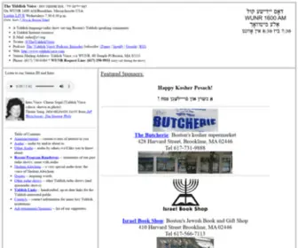 Yiddishstore.com(The) Screenshot