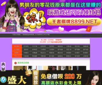 Yidu51.net(营销型网站) Screenshot