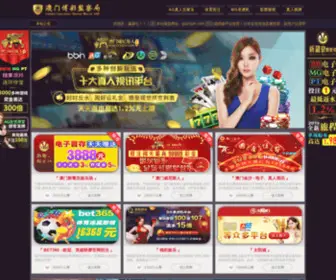 Yiduly.com(防身用品) Screenshot