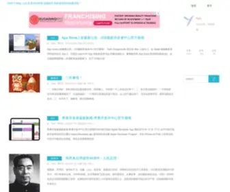 Yiem.net(YIem`s Blog) Screenshot