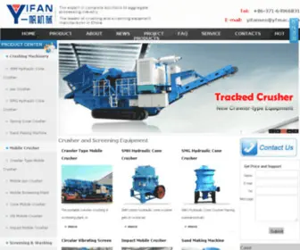 Yifan.co(Crusher,Cone Crusher,Hydraulic Cone Crusher-YIFAN) Screenshot