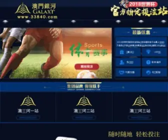 Yifan100.com(欢迎回来) Screenshot