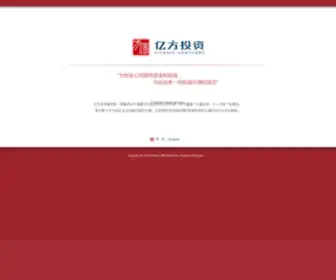 YifangVentures.com(亿方科信投资顾问有限公司) Screenshot