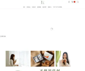 Yifanteamaking.com.tw(紅烏龍茶) Screenshot