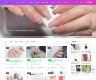 Yifeimeiye.com(一飞美业) Screenshot