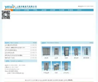 Yifine.com(上海宇帆电气有限公司) Screenshot