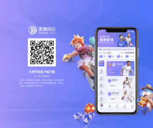 Yifua.cn(Yifua) Screenshot