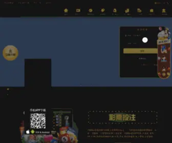 Yiguoer.com(伊果儿) Screenshot