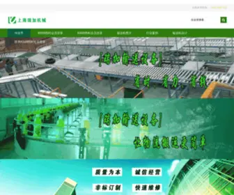 Yihao1975.com(KB88凯时会员登录) Screenshot
