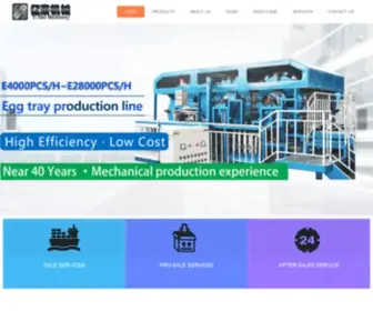 Yihaomachine.com(YiHao Egg Tray Making Machine for Sales) Screenshot