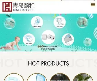 Yihenonwoven.com(Qingdao Yihe) Screenshot